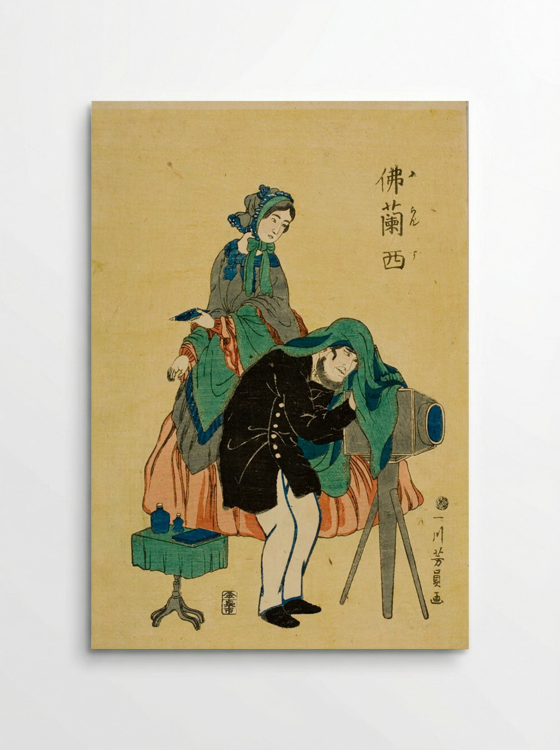 French Photographer (Furansu) - Utagawa Yoshikazu - Poster