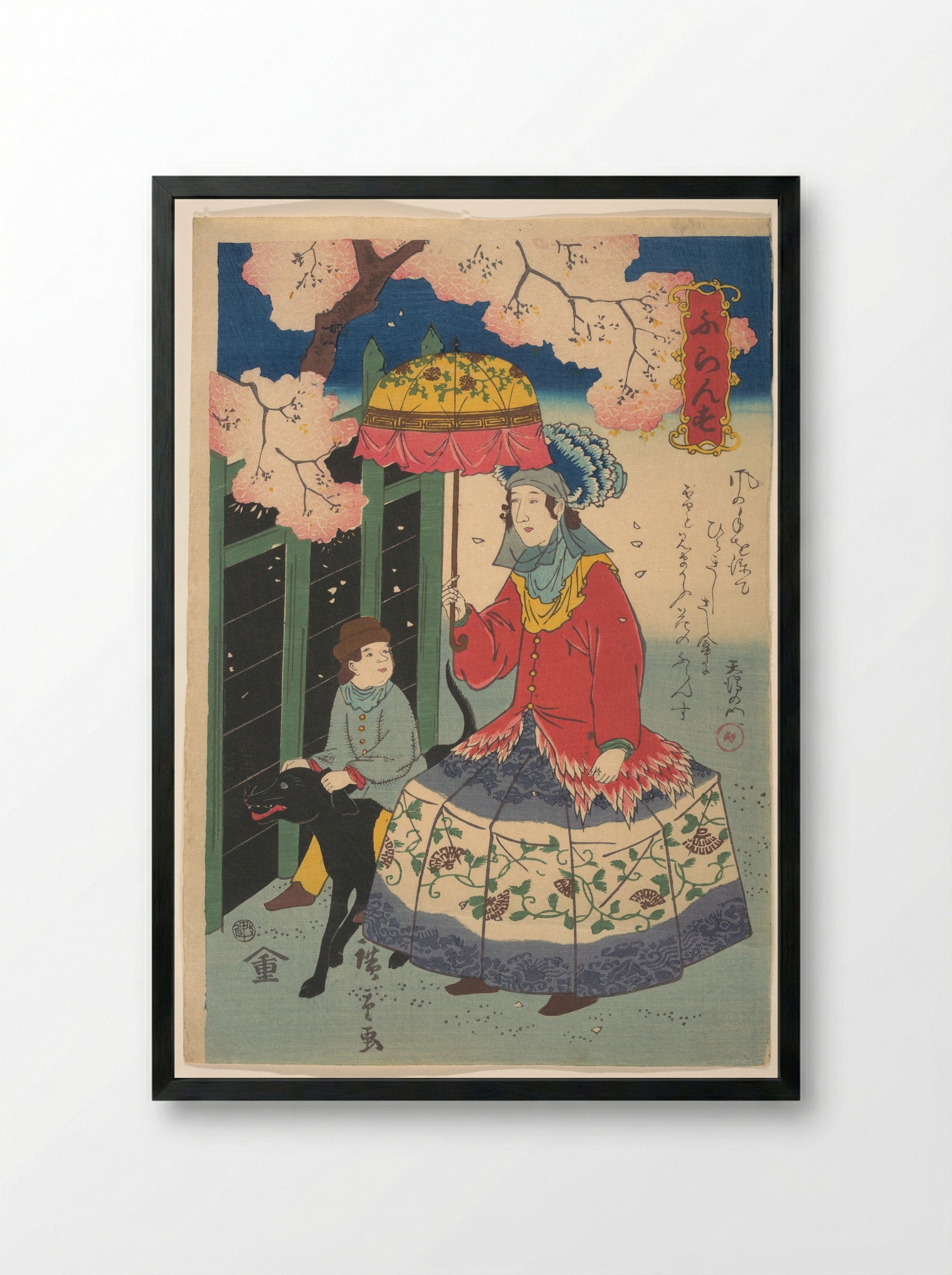 French Woman, Her Child and Pet Dog - Utagawa Hiroshige II - Framed Print Black