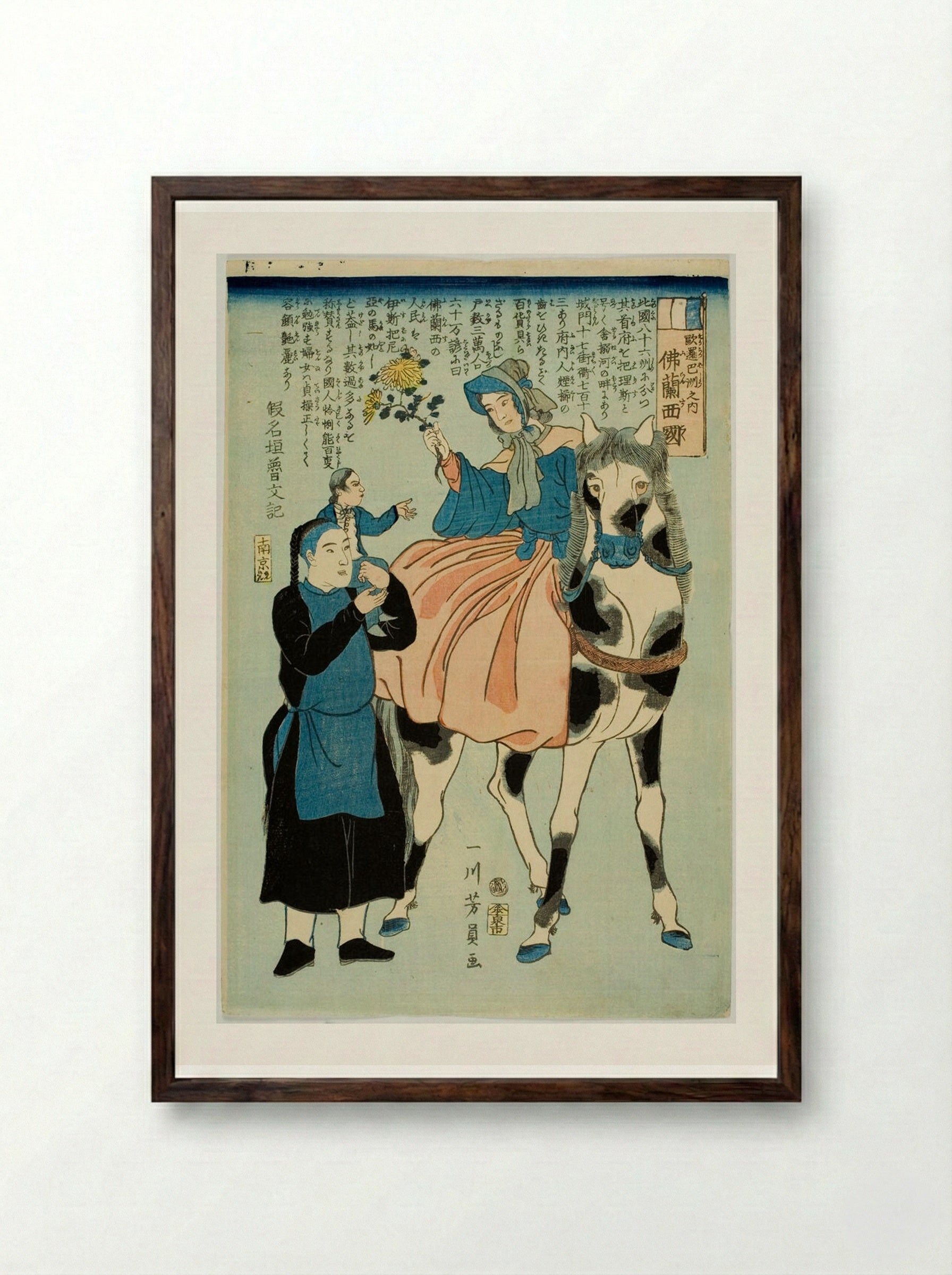 French Woman and Chinese Servant - Utagawa Yoshikazu - Framed Print Dark Wood
