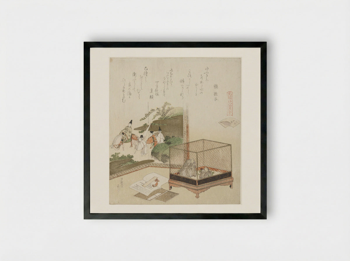 Frogs in a Cage Before a Painted Screen - Katsushika Hokusai - Framed Print Black
