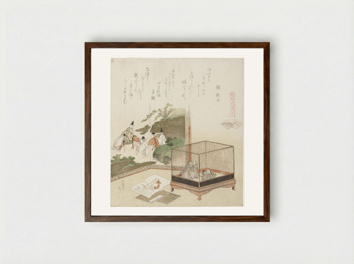 Frogs in a Cage Before a Painted Screen - Katsushika Hokusai - Framed Print Dark Wood