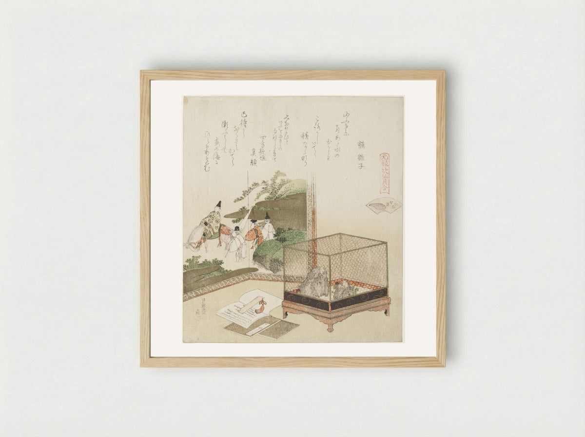 Frogs in a Cage Before a Painted Screen - Katsushika Hokusai - Framed Print Wood