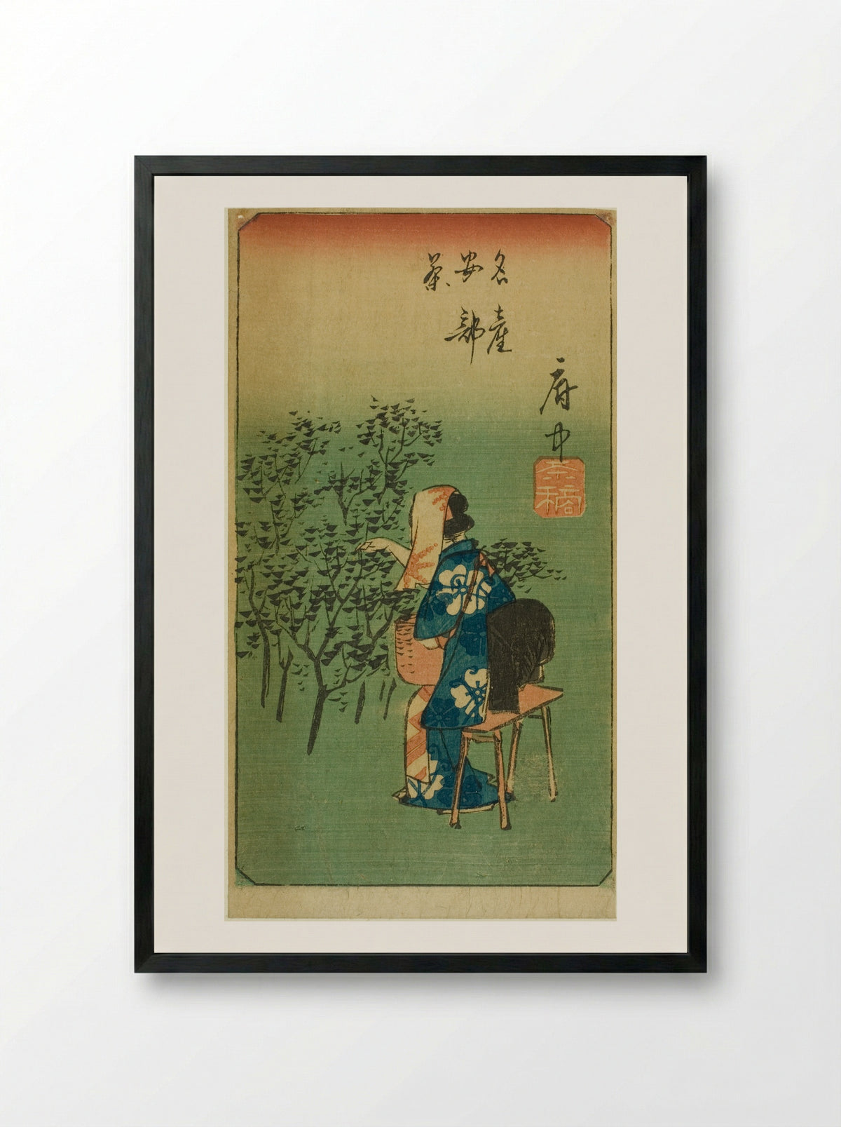 Fuchu, section of sheet no. 5 from the series Cutouts of the Fifty-three Stations - Utagawa Hiroshige - Framed Print Black
