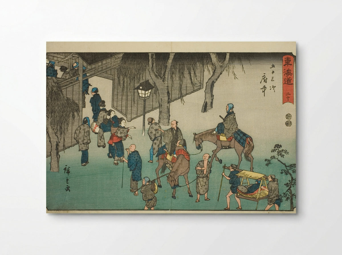 Fuchu: No. 20 from the Fifty-three Stations of the Tokaido - Utagawa Hiroshige - Poster