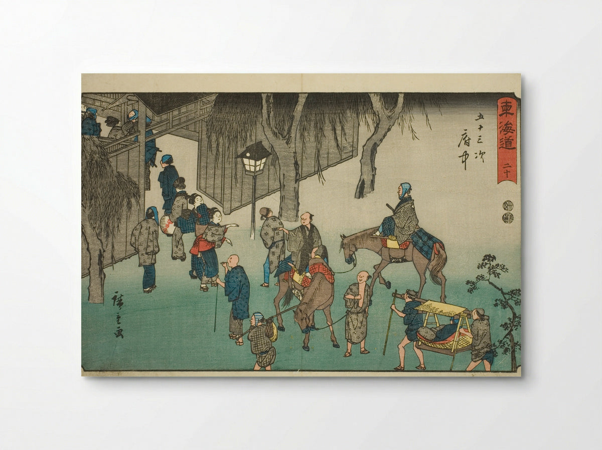 Fuchu: No. 20 from the Fifty-three Stations of the Tokaido - Utagawa Hiroshige - Poster