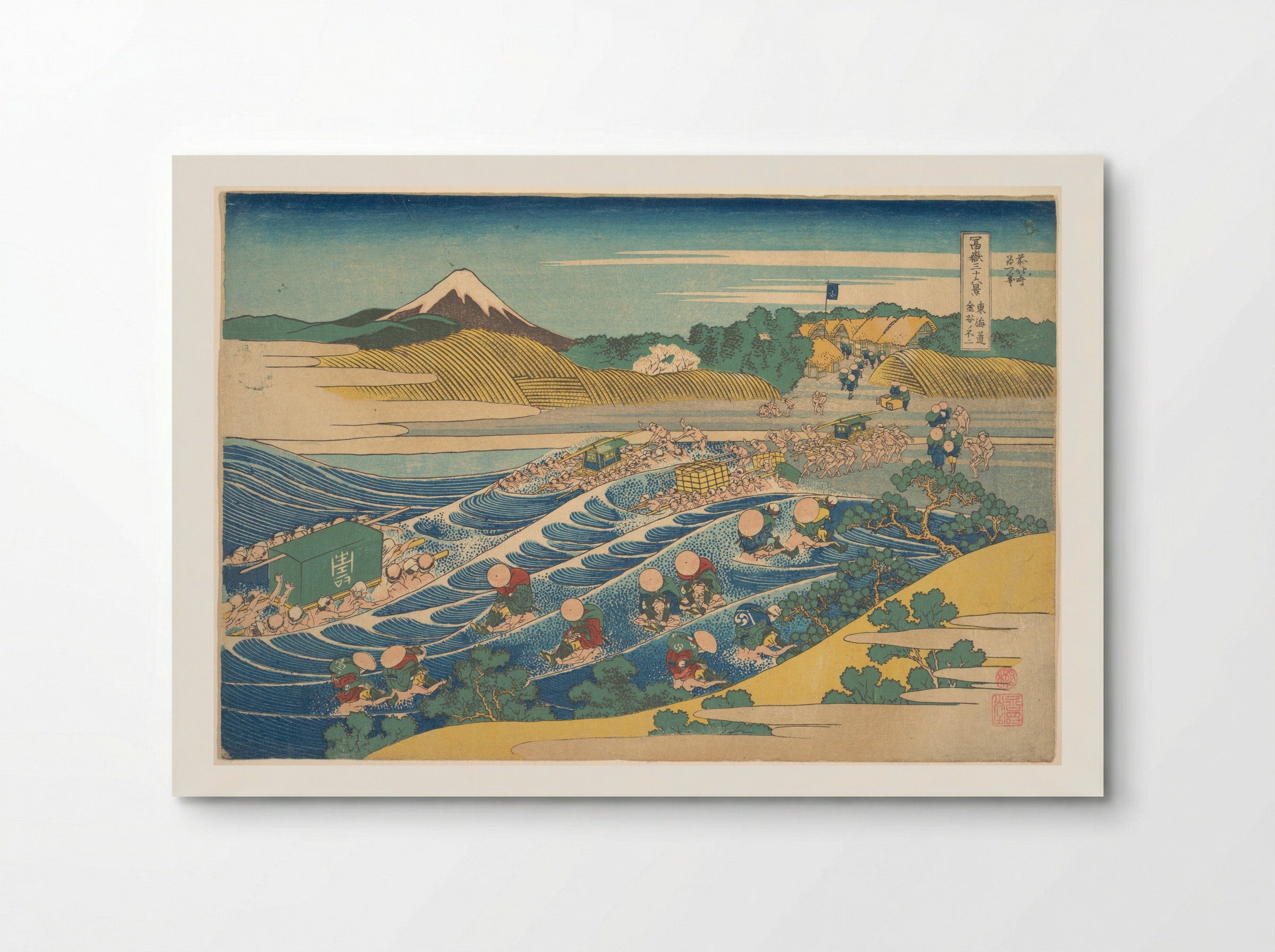Fuji Seen from Kanaya on the Tōkaidō - Katsushika Hokusai - Poster