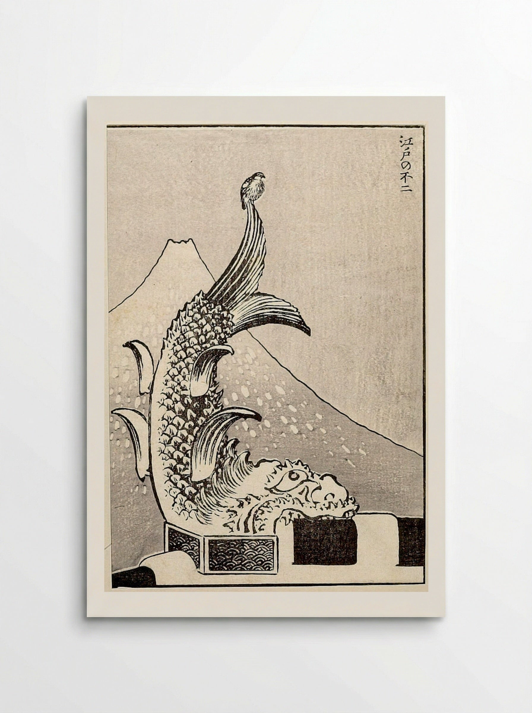 Fuji from Edo - Katsushika Hokusai - Poster