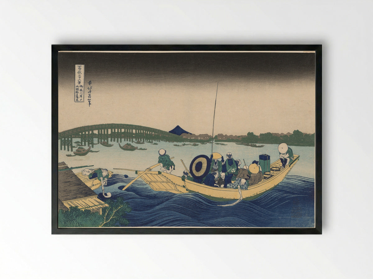 Fuji from Ommayagashi with Twilight over Ryogoku Bridge - Katsushika Hokusai - Framed Print Black