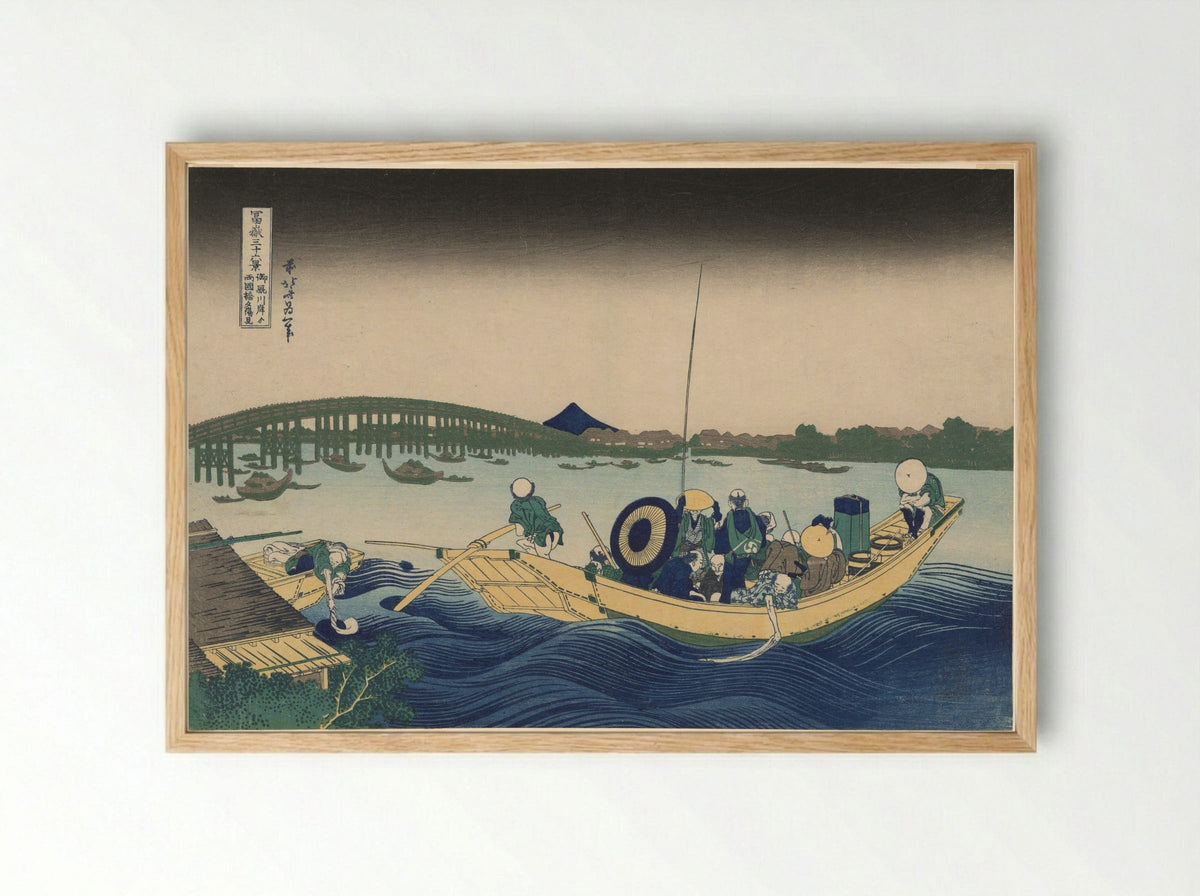 Fuji from Ommayagashi with Twilight over Ryogoku Bridge - Katsushika Hokusai - Framed Print Wood