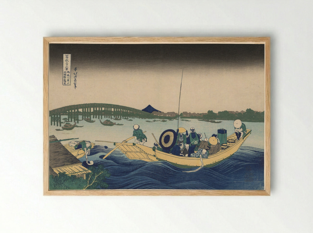 Fuji from Ommayagashi with Twilight over Ryogoku Bridge - Katsushika Hokusai - Framed Print Wood