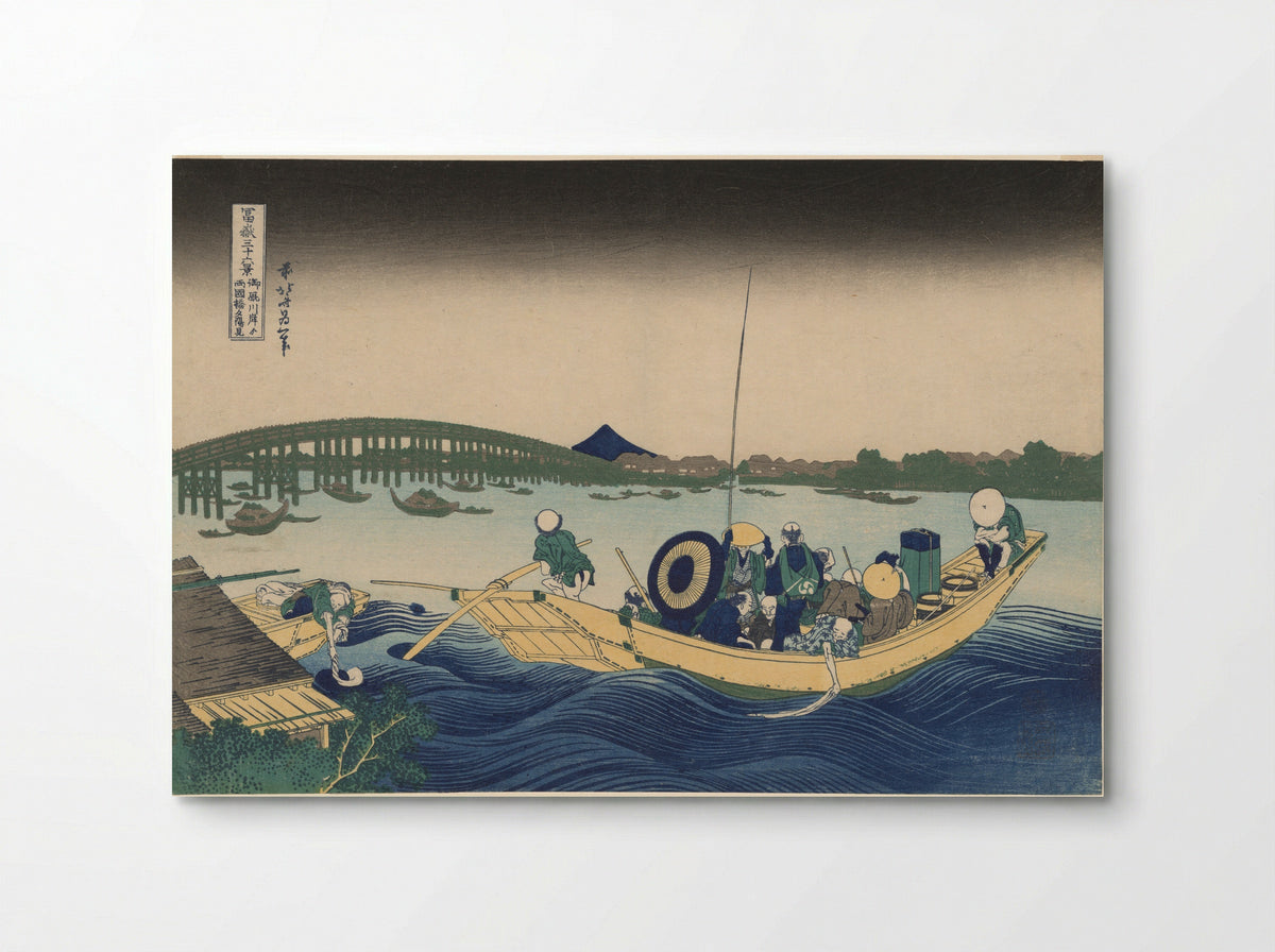 Fuji from Ommayagashi with Twilight over Ryogoku Bridge - Katsushika Hokusai - Poster