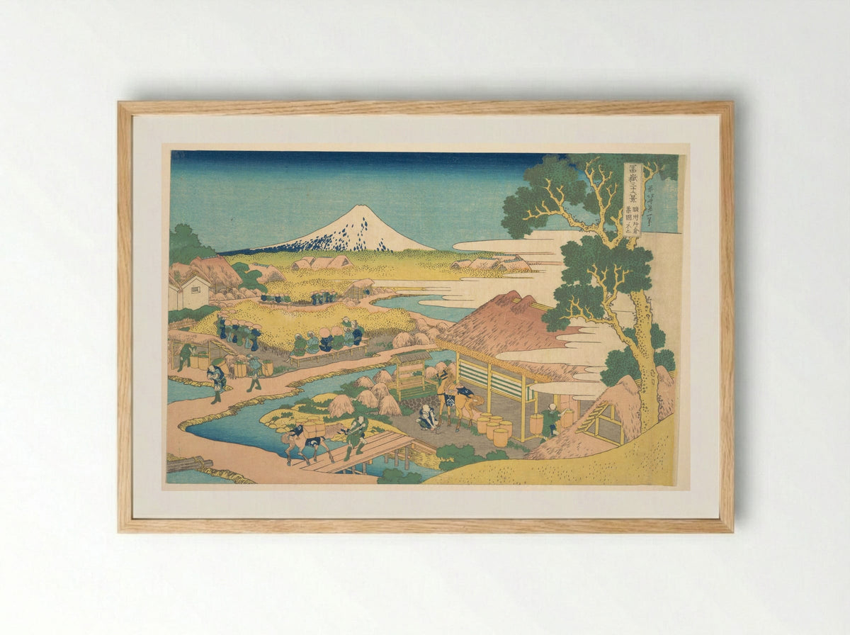 Fuji from the Katakura Tea Fields in Suruga - Katsushika Hokusai - Framed Print Wood