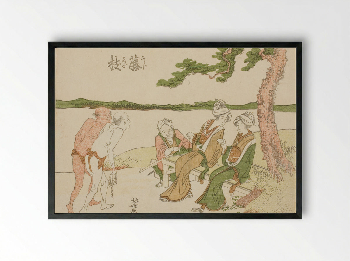 Fujieda station on the Tokaido - Katsushika Hokusai - Framed Print Black