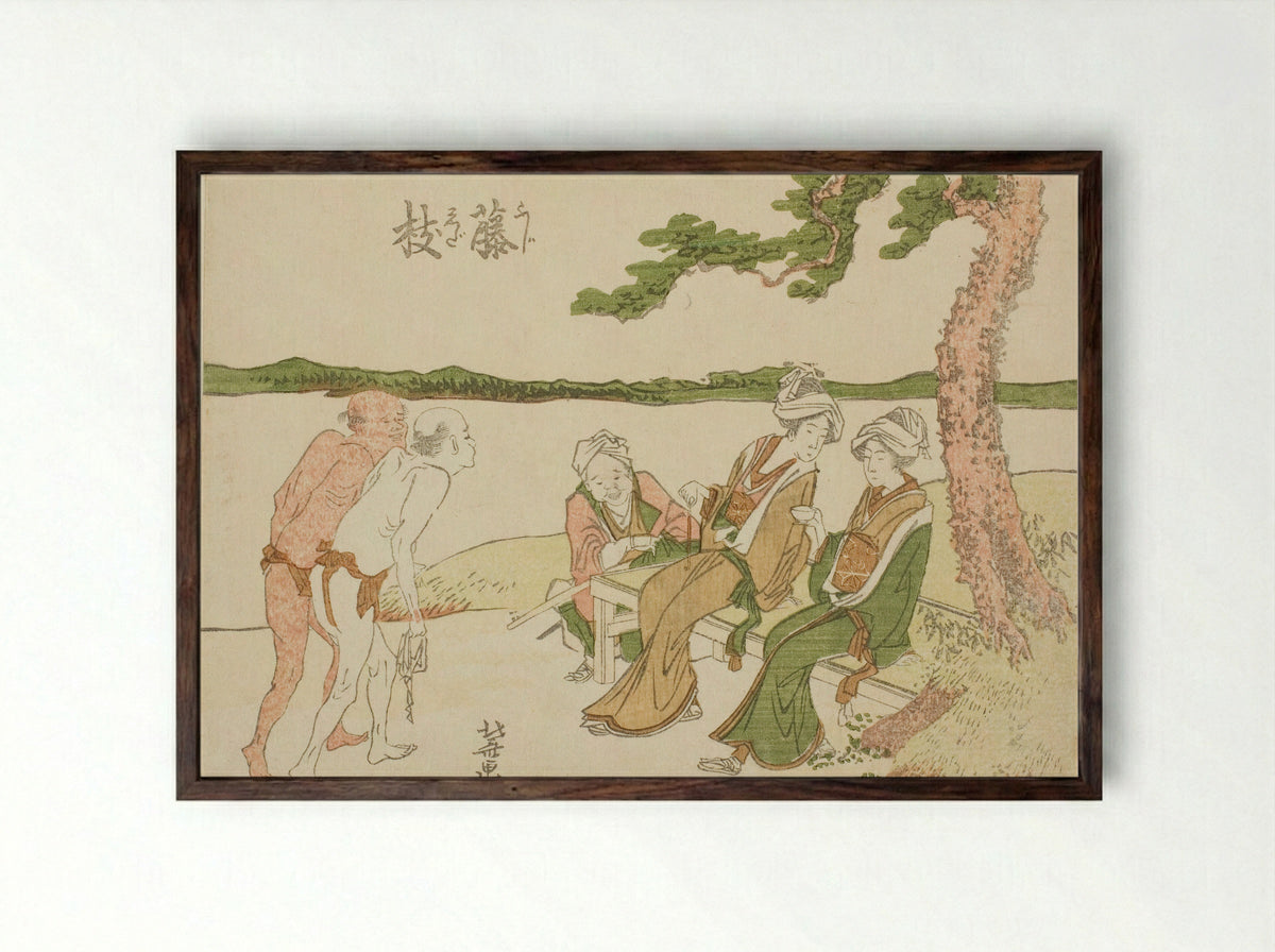 Fujieda station on the Tokaido - Katsushika Hokusai - Framed Print Dark Wood