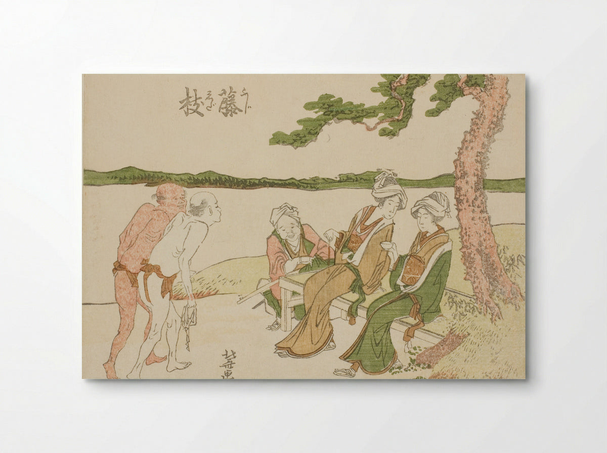 Fujieda station on the Tokaido - Katsushika Hokusai - Poster