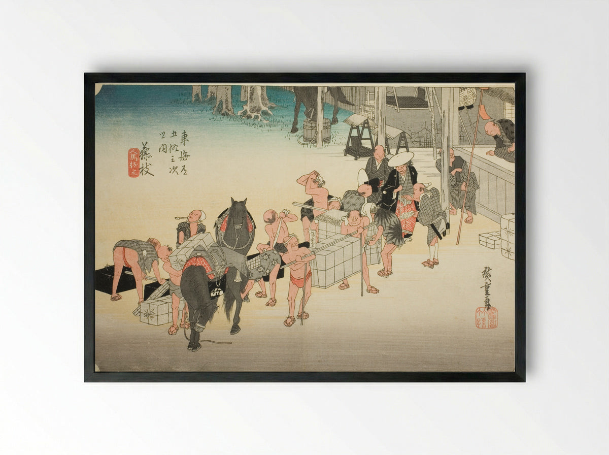 Fujieda: Changing Porters and Horses - Utagawa Hiroshige - Framed Print Black