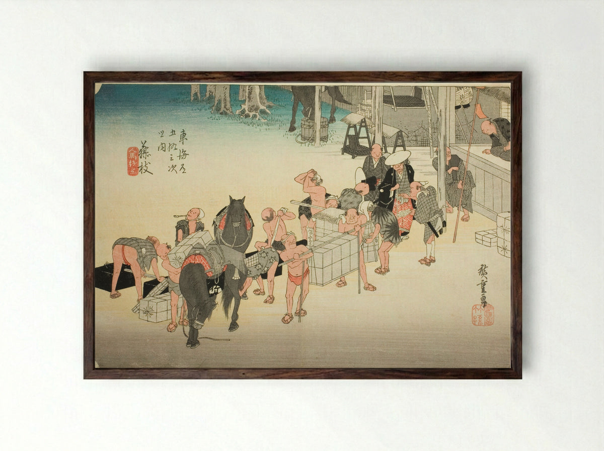 Fujieda: Changing Porters and Horses - Utagawa Hiroshige - Framed Print Dark Wood