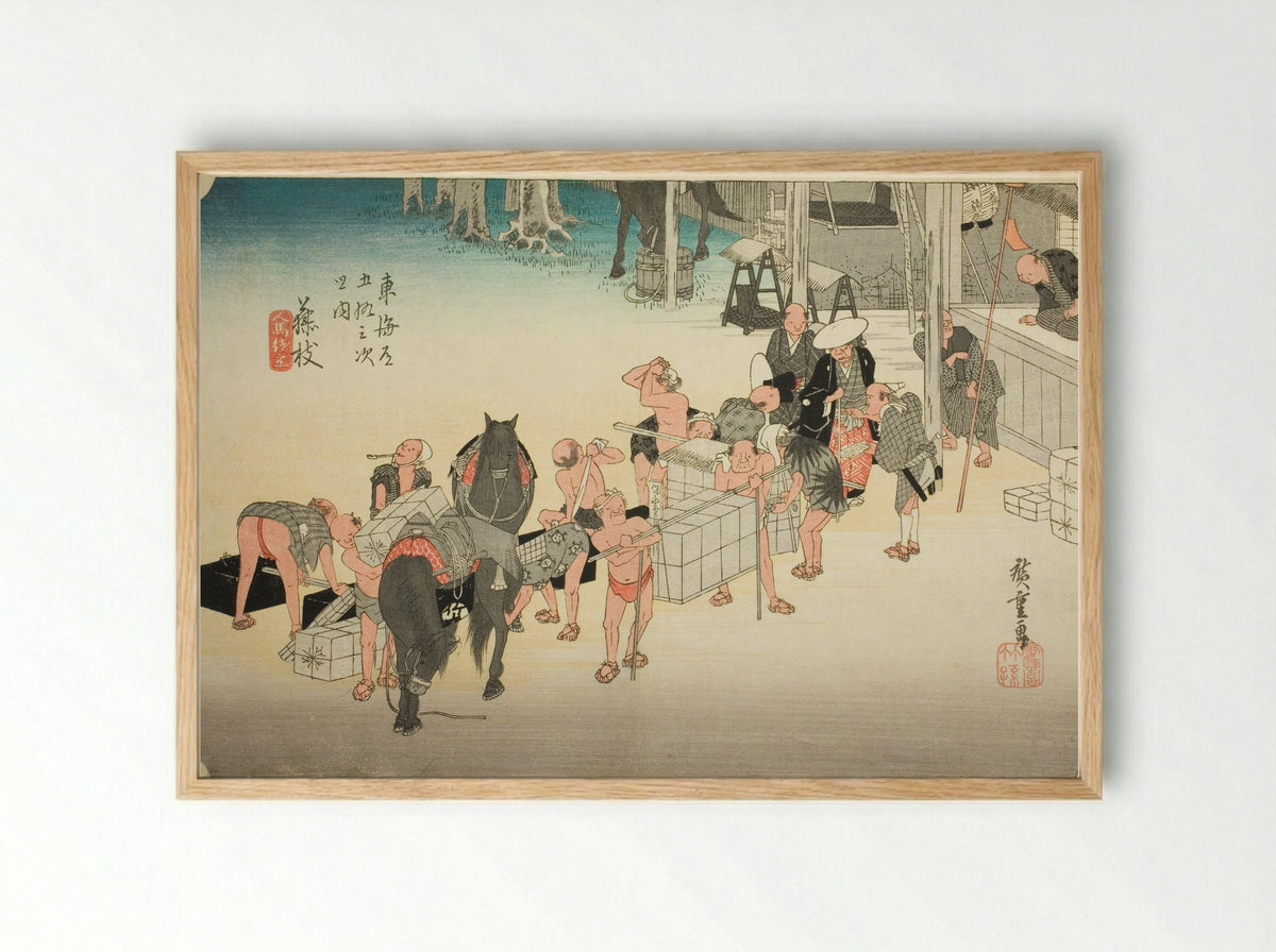 Fujieda: Changing Porters and Horses - Utagawa Hiroshige - Framed Print Wood