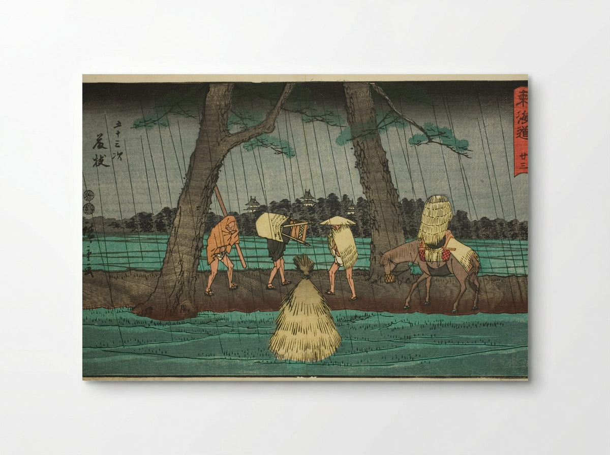 Fujieda: Station 23 (Reisho Tokaido) - Utagawa Hiroshige - Poster
