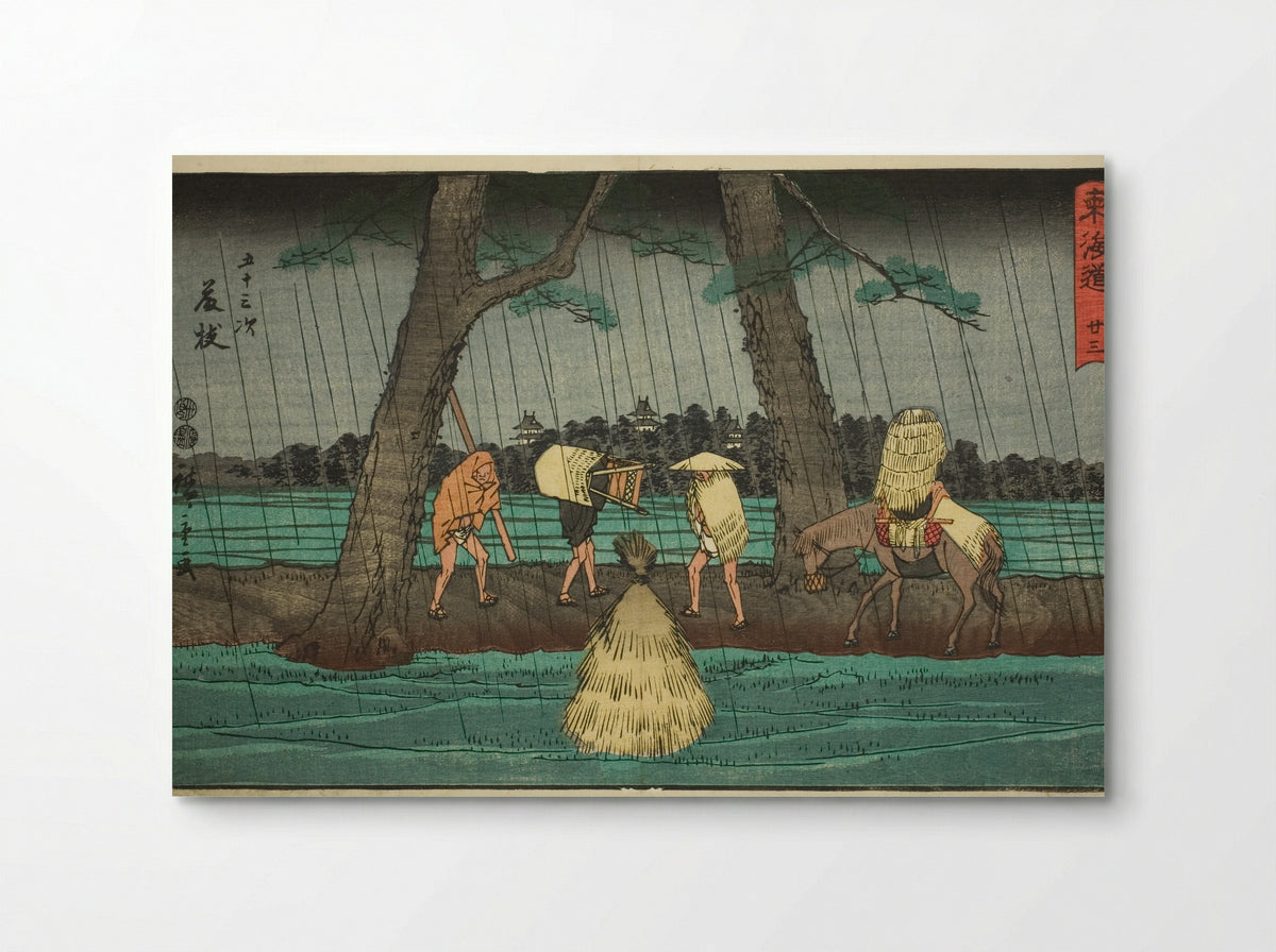 Fujieda: Station 23 (Reisho Tokaido) - Utagawa Hiroshige - Poster