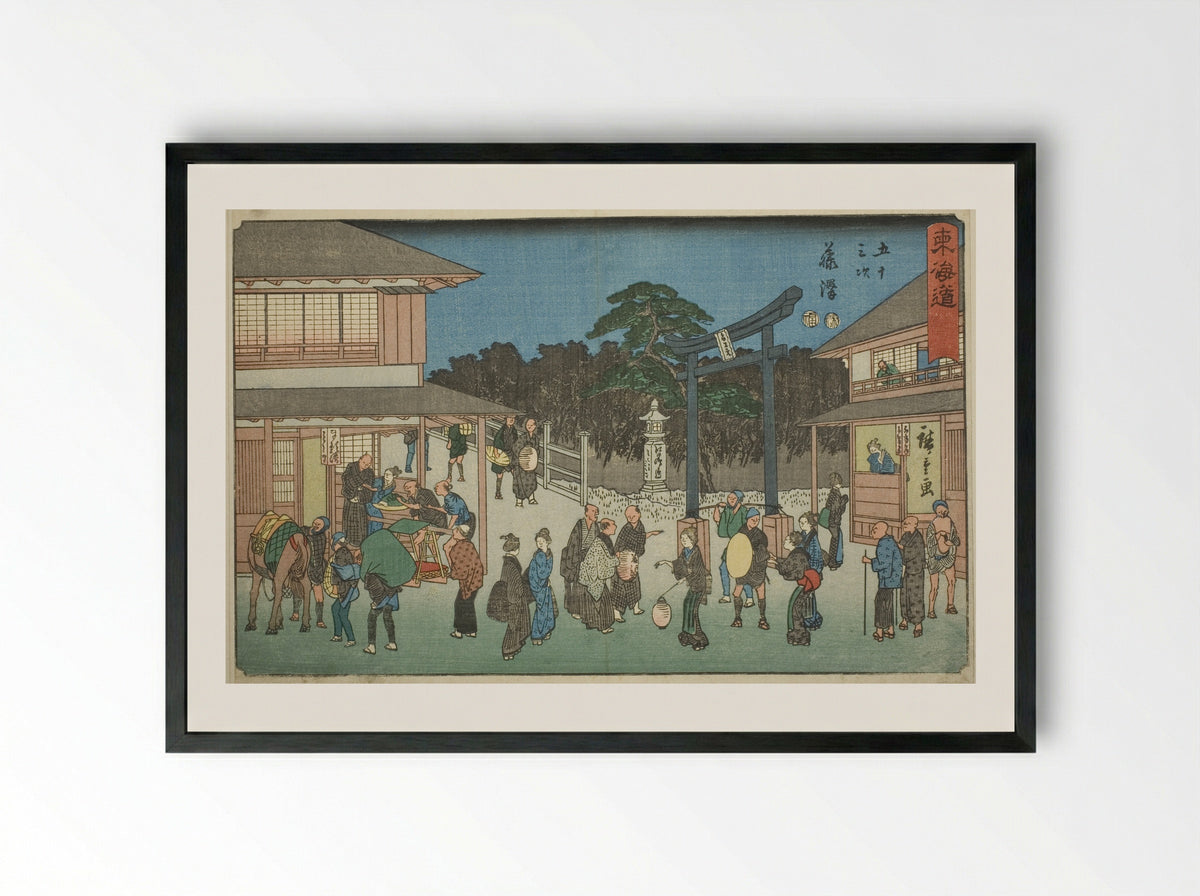 Fujisawa, No. 7 - Utagawa Hiroshige - Framed Print Black