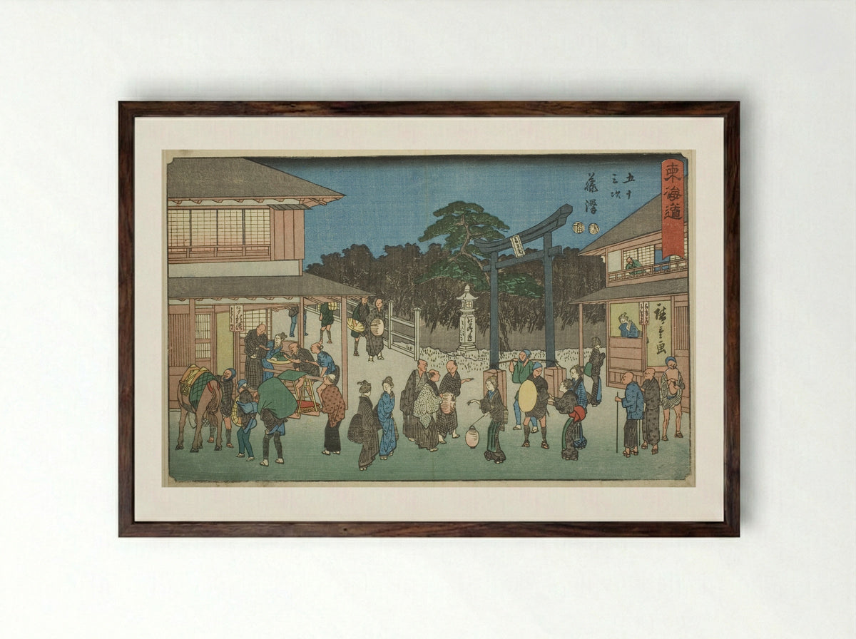 Fujisawa, No. 7 - Utagawa Hiroshige - Framed Print Dark Wood