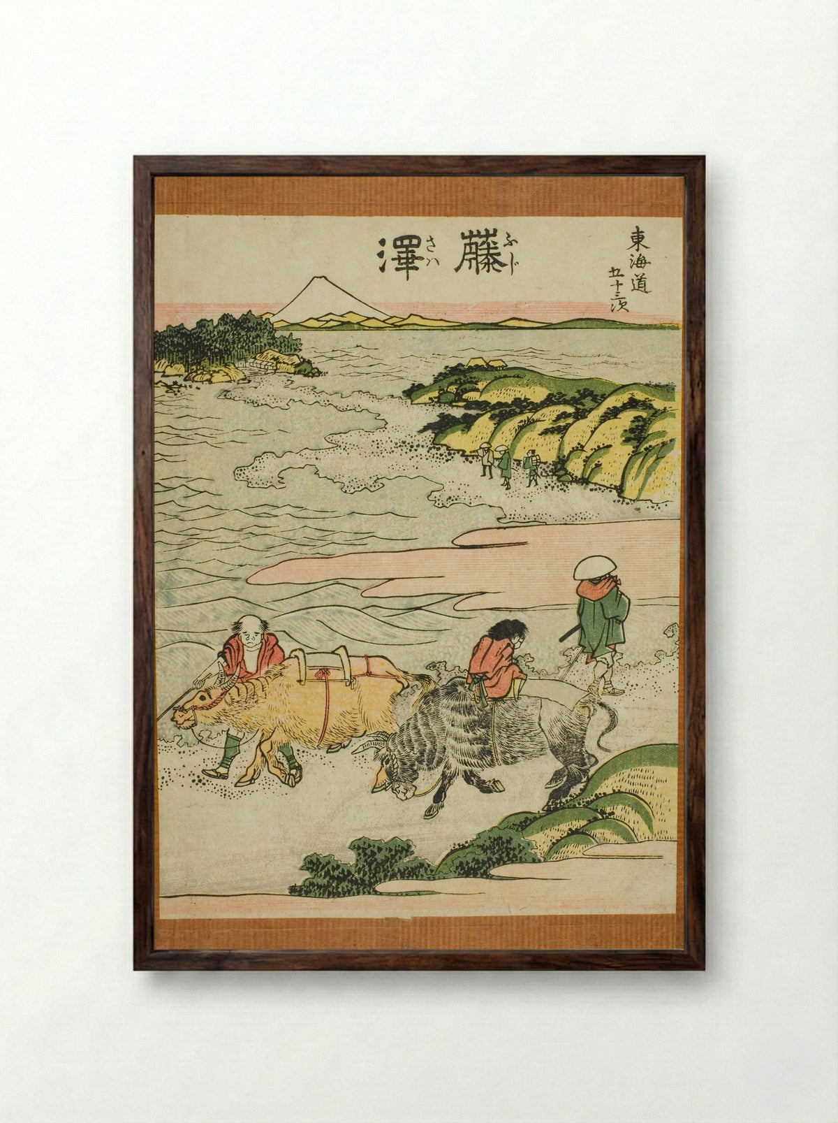 Fujisawa, from the series Fifty-three Stations of the Tokaido - Katsushika Hokusai - Framed Print Dark Wood