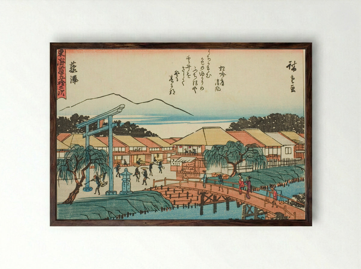 Fujisawa, from the series Fifty-three Stations of the Tokaido - Utagawa Hiroshige - Framed Print Dark Wood