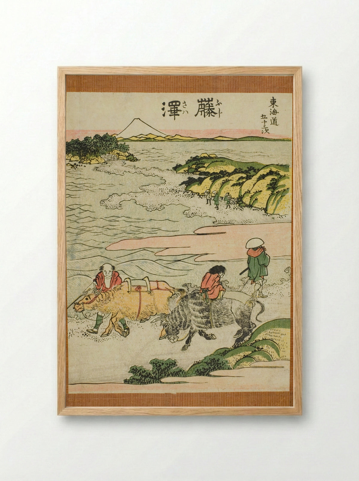 Fujisawa, from the series Fifty-three Stations of the Tokaido - Katsushika Hokusai - Framed Print Wood