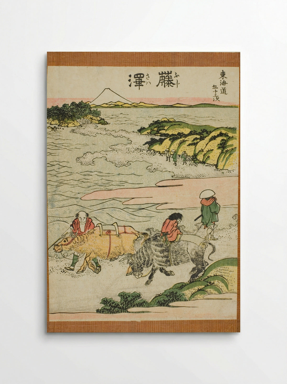 Fujisawa, from the series Fifty-three Stations of the Tokaido - Katsushika Hokusai - Poster