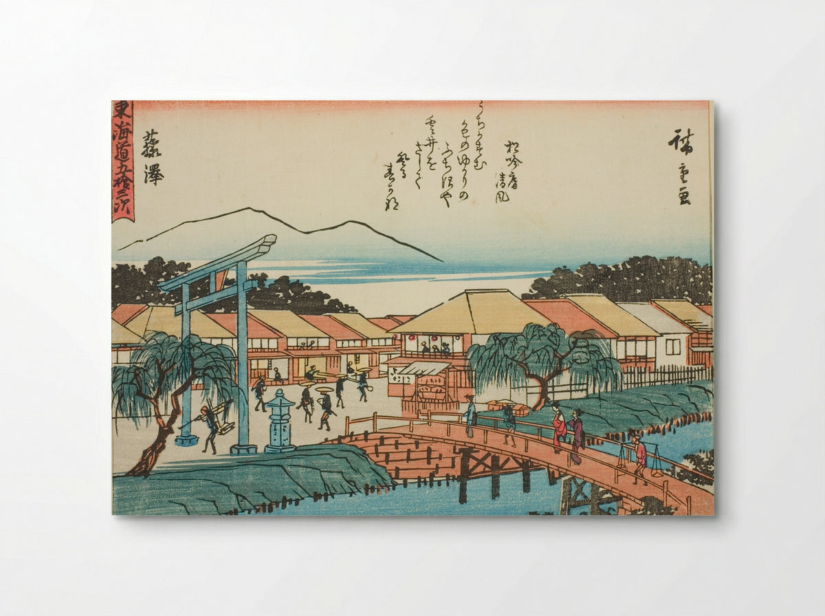 Fujisawa, from the series Fifty-three Stations of the Tokaido - Utagawa Hiroshige - Poster