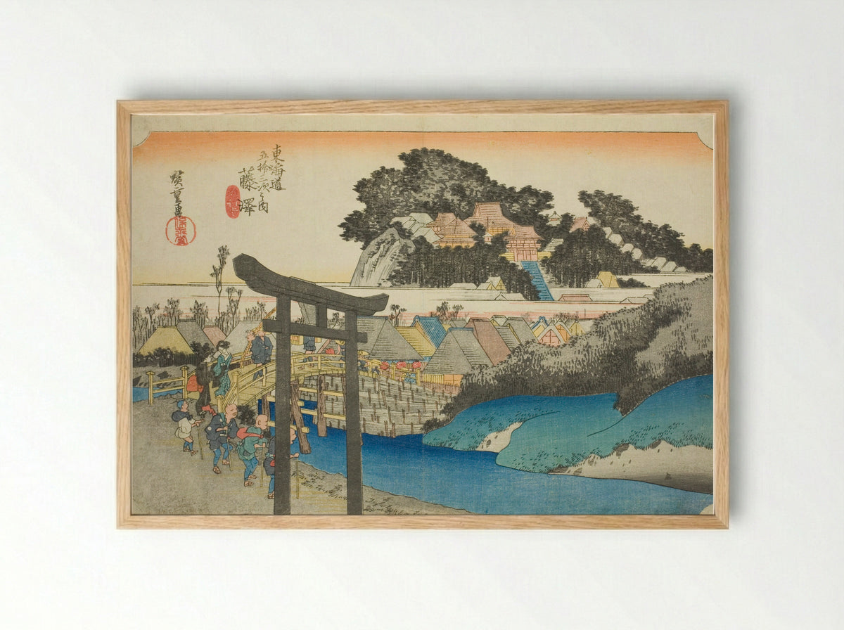 Fujisawa: Yugyo Temple - Utagawa Hiroshige - Framed Print Wood