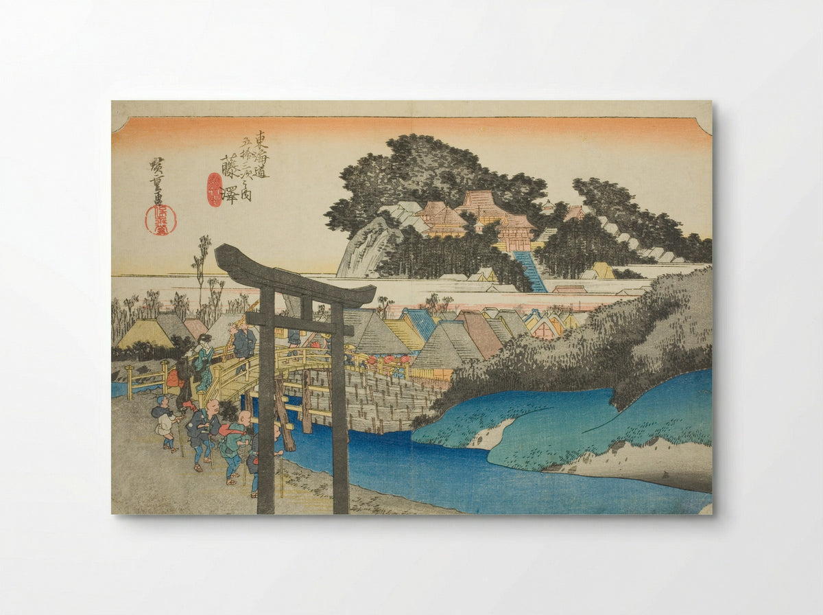 Fujisawa: Yugyo Temple - Utagawa Hiroshige - Poster