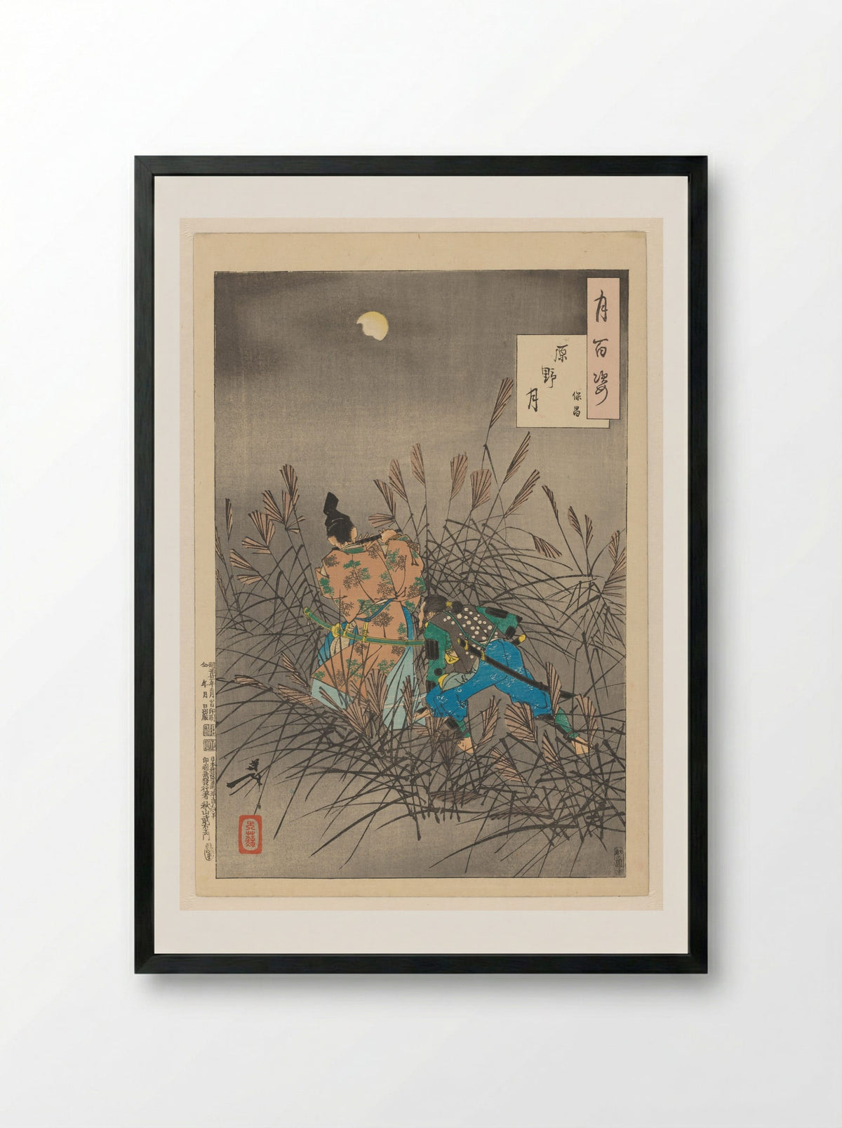 Fujiwara no Yasumasa Playing the Flute by Moonlight - Tsukioka Yoshitoshi - Framed Print Black