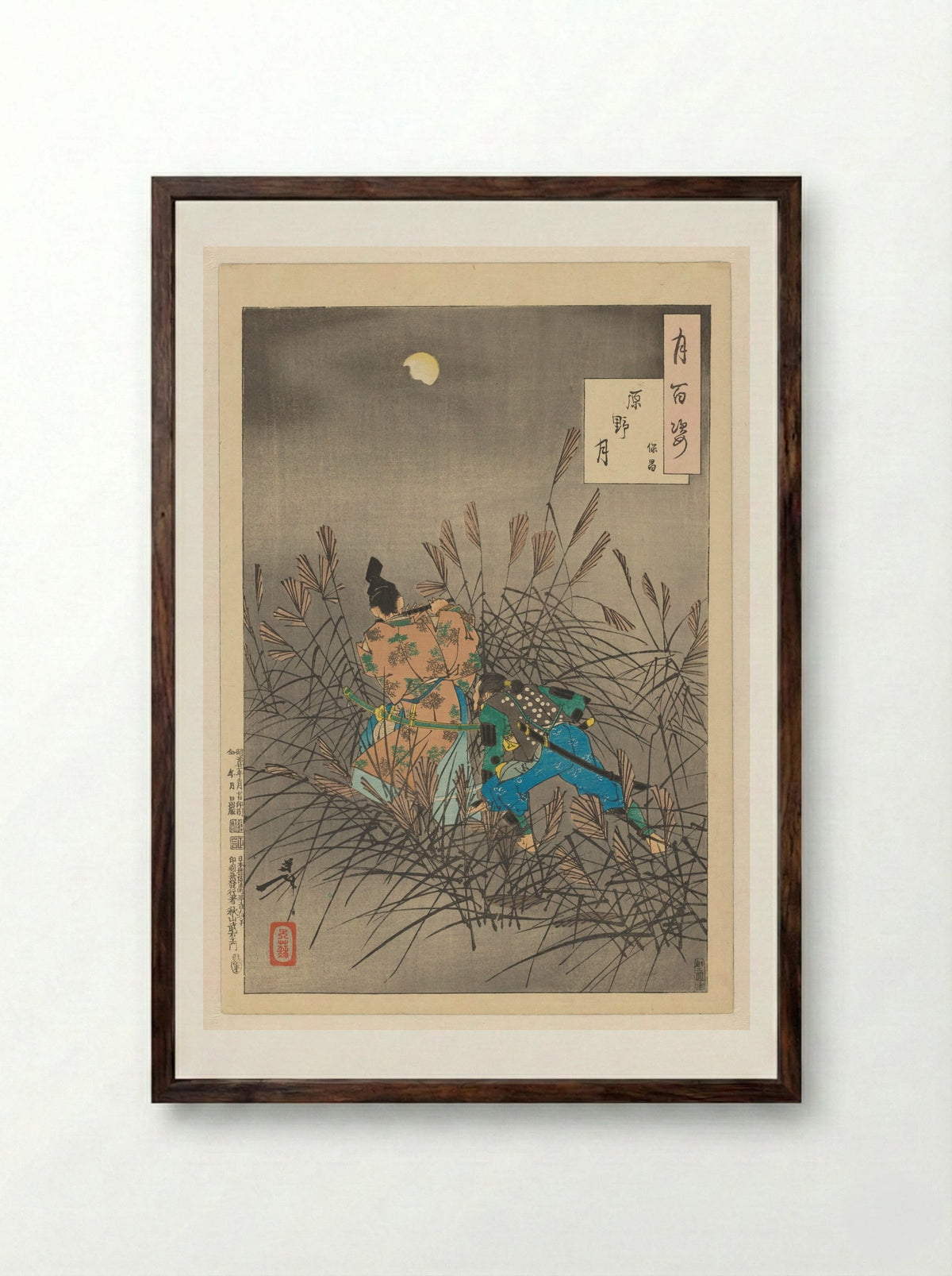 Fujiwara no Yasumasa Playing the Flute by Moonlight - Tsukioka Yoshitoshi - Framed Print Dark Wood