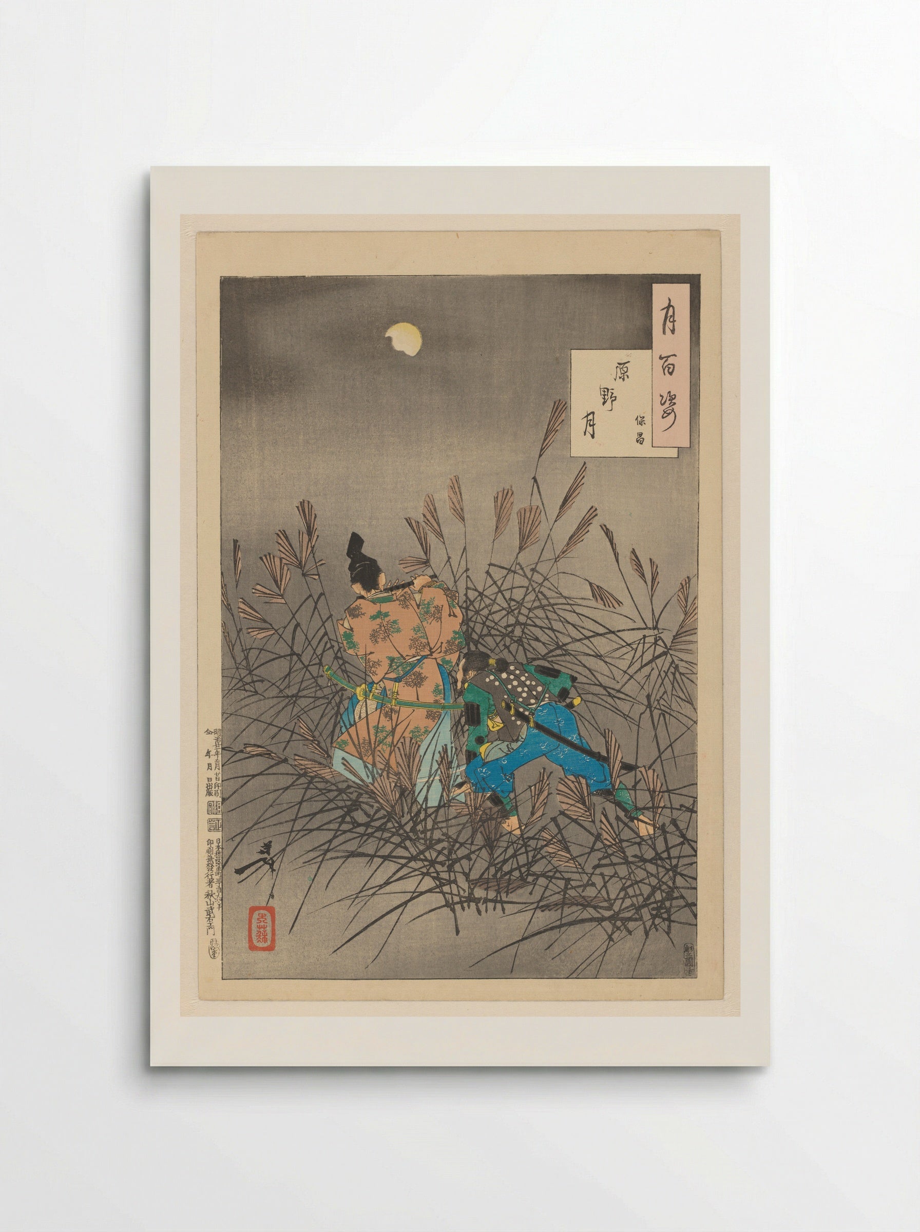 Fujiwara no Yasumasa Playing the Flute by Moonlight - Tsukioka Yoshitoshi - Poster