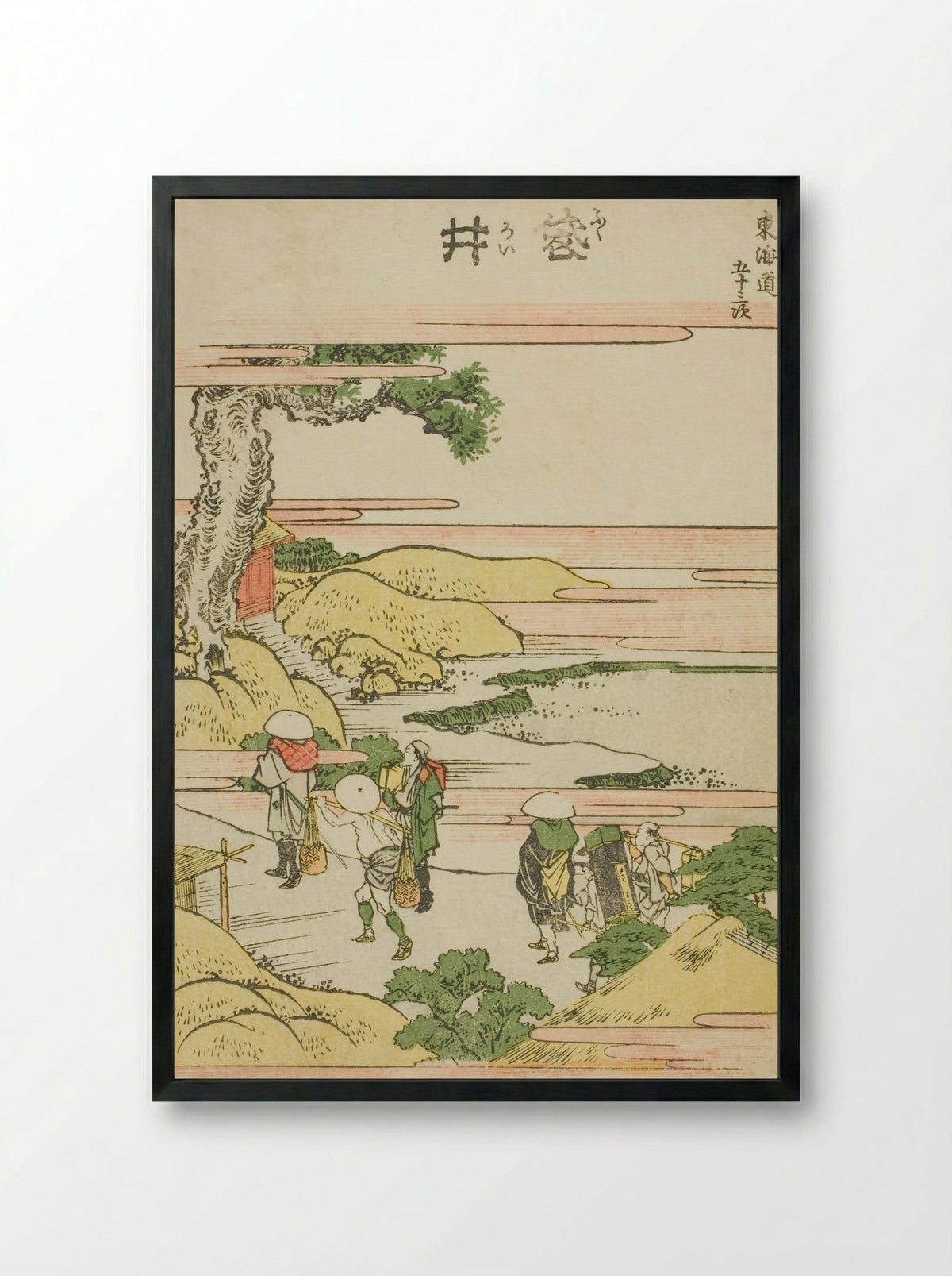 Fukoroi, from the series Fifty-three Stations of the Tokaido - Katsushika Hokusai - Framed Print Black