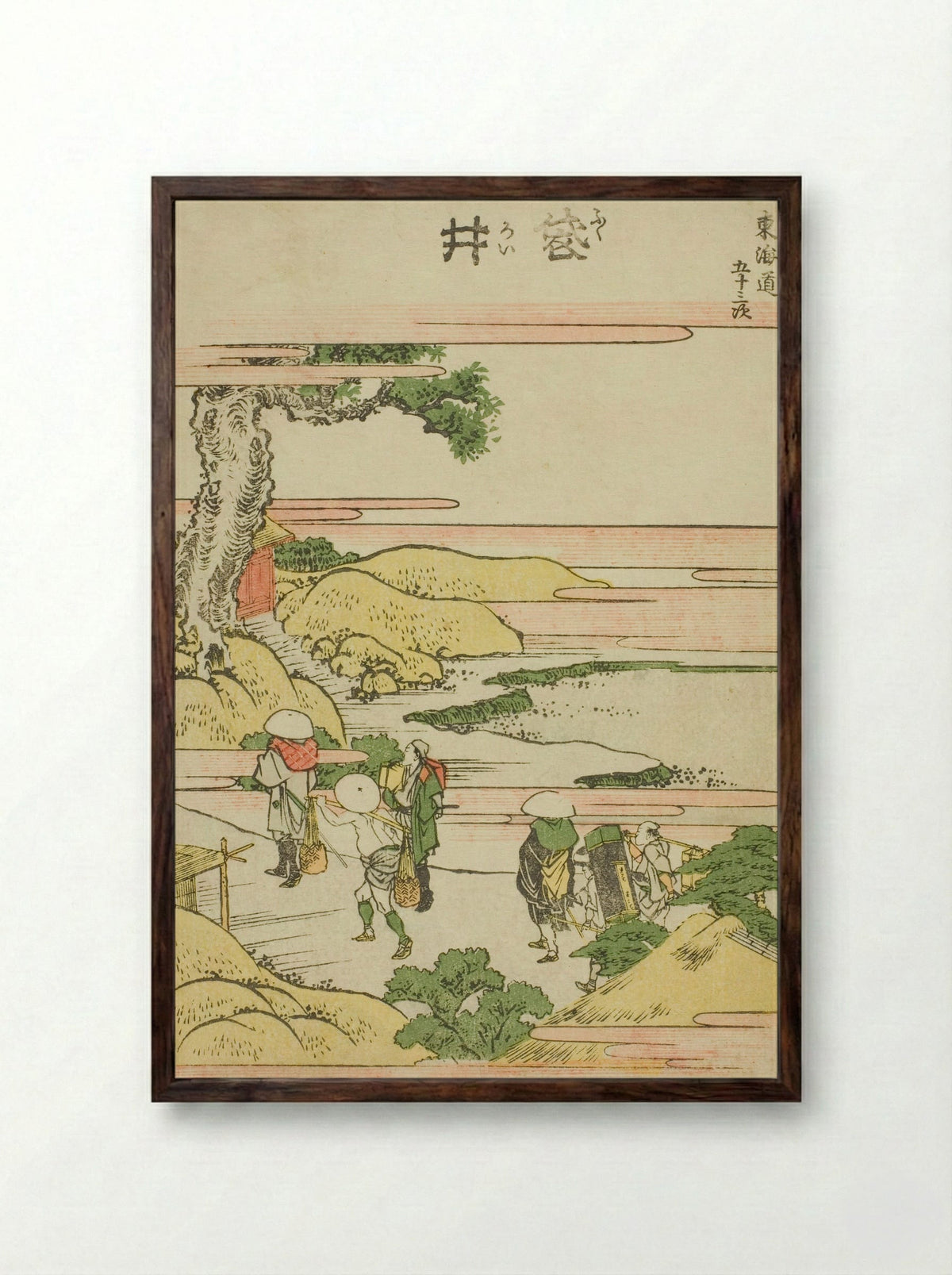 Fukoroi, from the series Fifty-three Stations of the Tokaido - Katsushika Hokusai - Framed Print Dark Wood