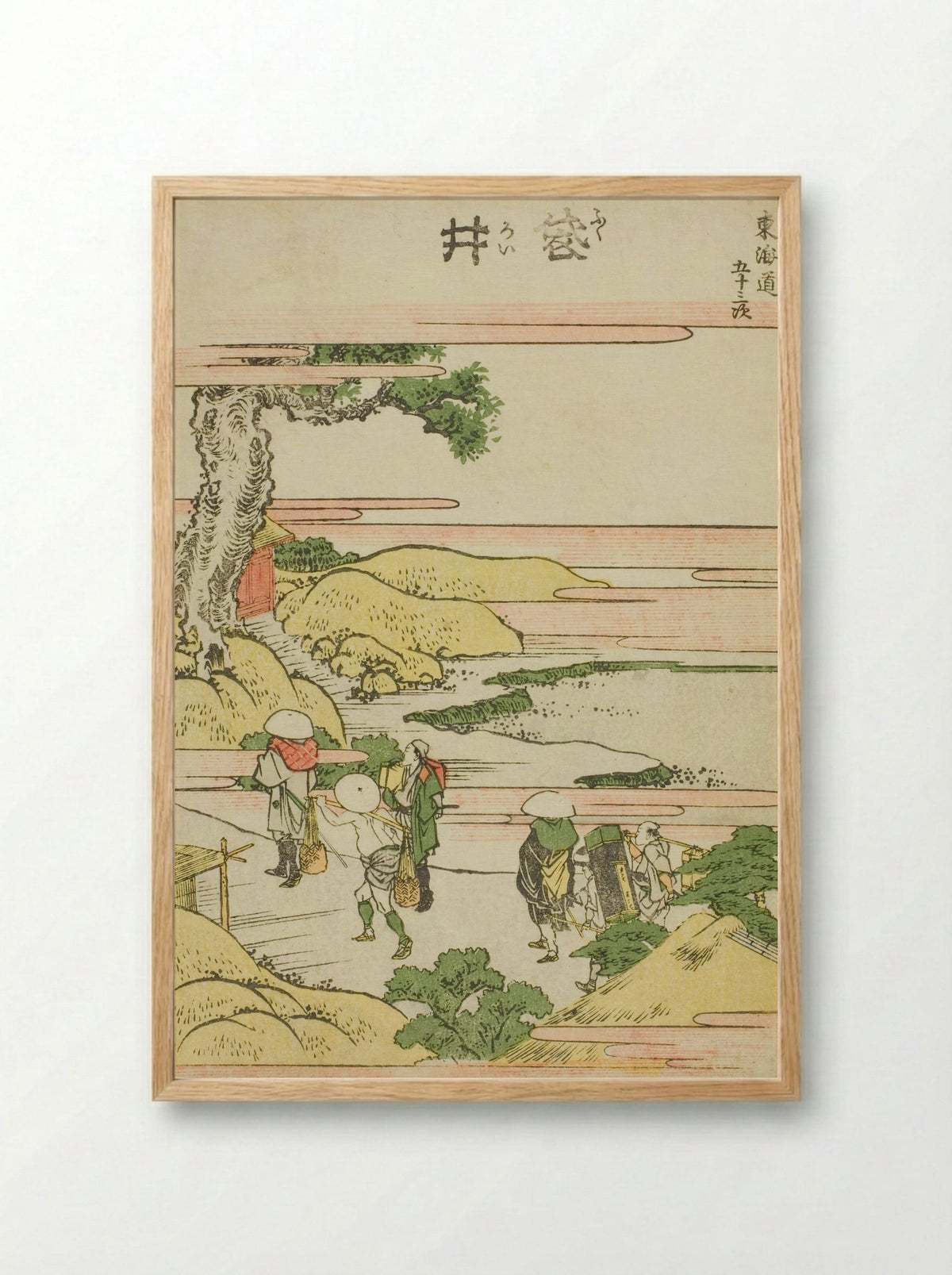 Fukoroi, from the series Fifty-three Stations of the Tokaido - Katsushika Hokusai - Framed Print Wood