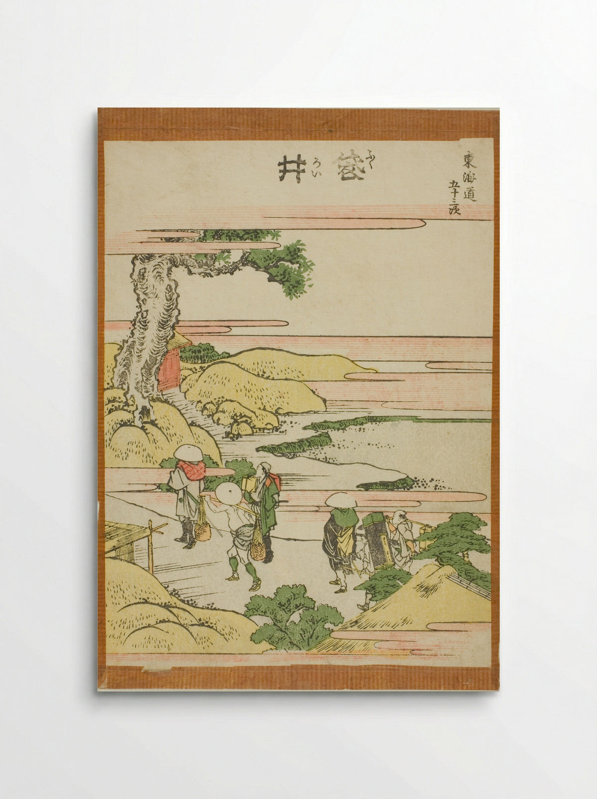 Fukoroi, from the series Fifty-three Stations of the Tokaido - Katsushika Hokusai - Poster