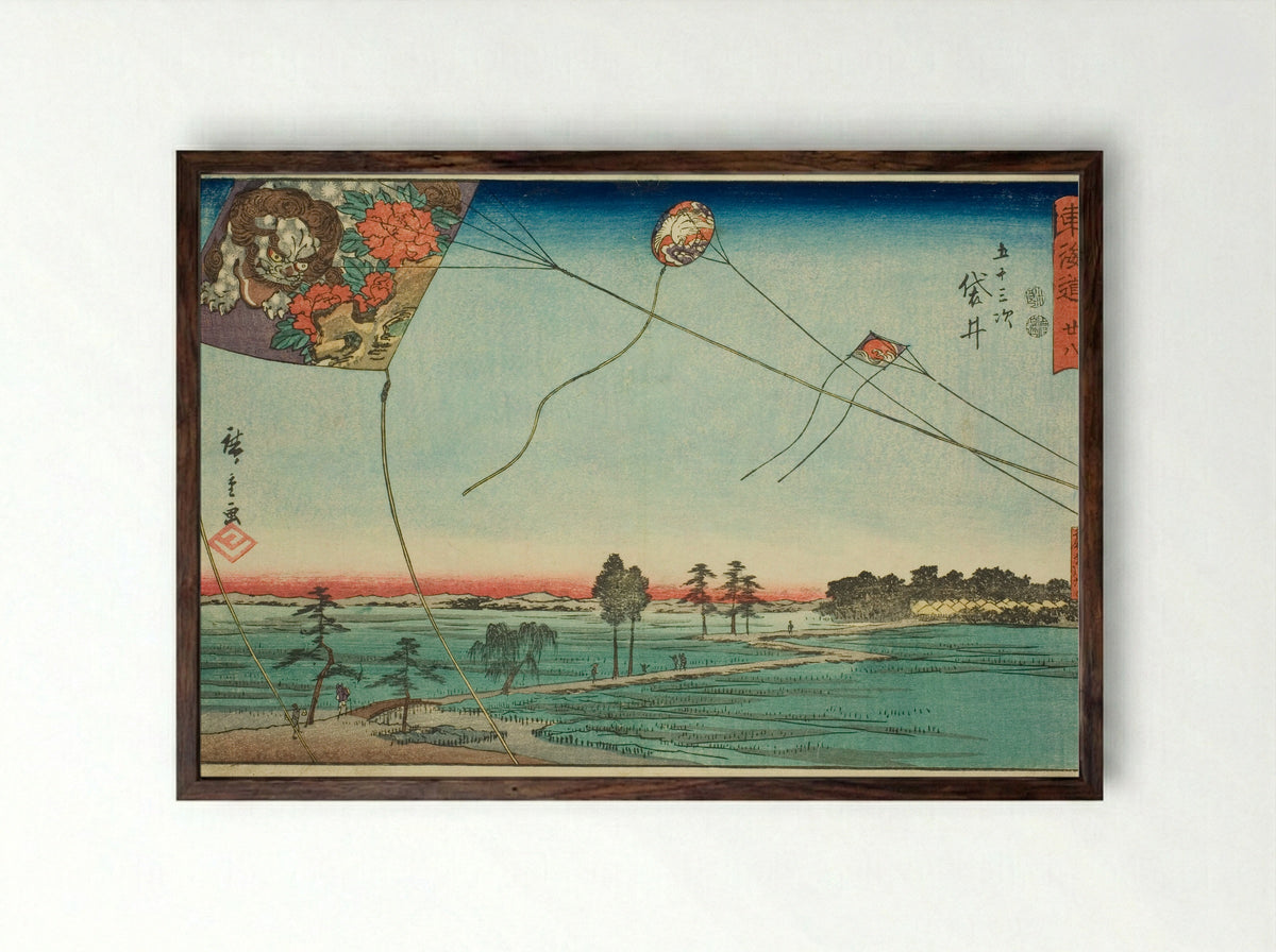 Fukuroi: Famous Kites of Enshu - Utagawa Hiroshige - Framed Print Dark Wood