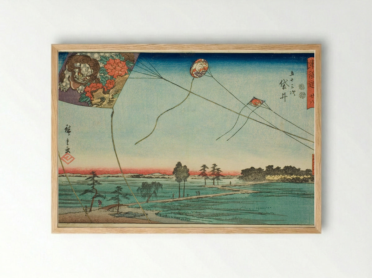 Fukuroi: Famous Kites of Enshu - Utagawa Hiroshige - Framed Print Wood