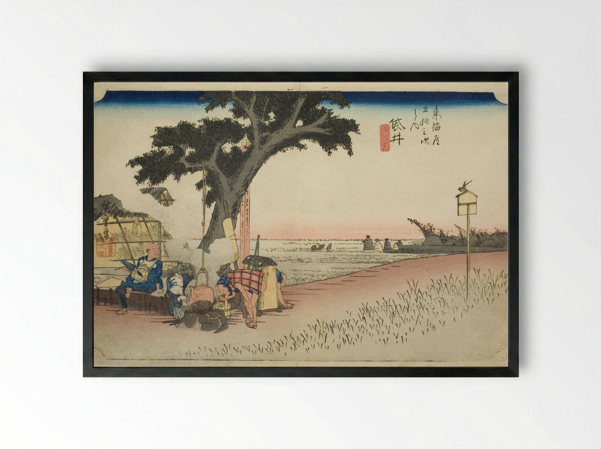 Fukuroi: Tea Stall - Utagawa Hiroshige - Framed Print Black