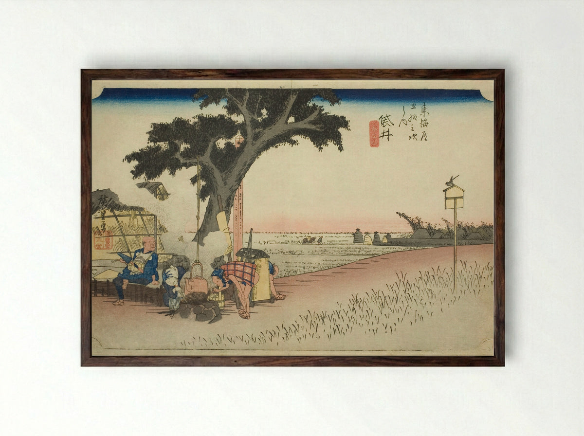 Fukuroi: Tea Stall - Utagawa Hiroshige - Framed Print Dark Wood