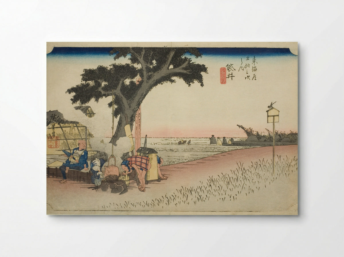 Fukuroi: Tea Stall - Utagawa Hiroshige - Poster