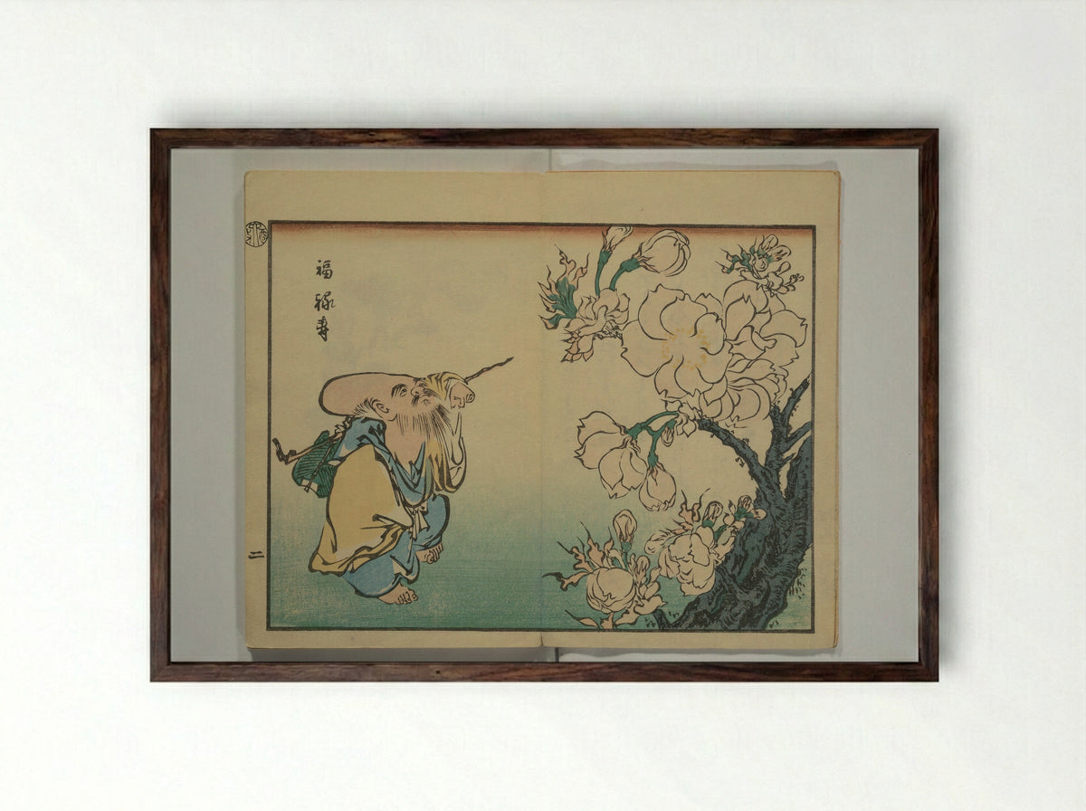 Fukurokuju and Peonies - Utagawa Hiroshige II - Framed Print Dark Wood
