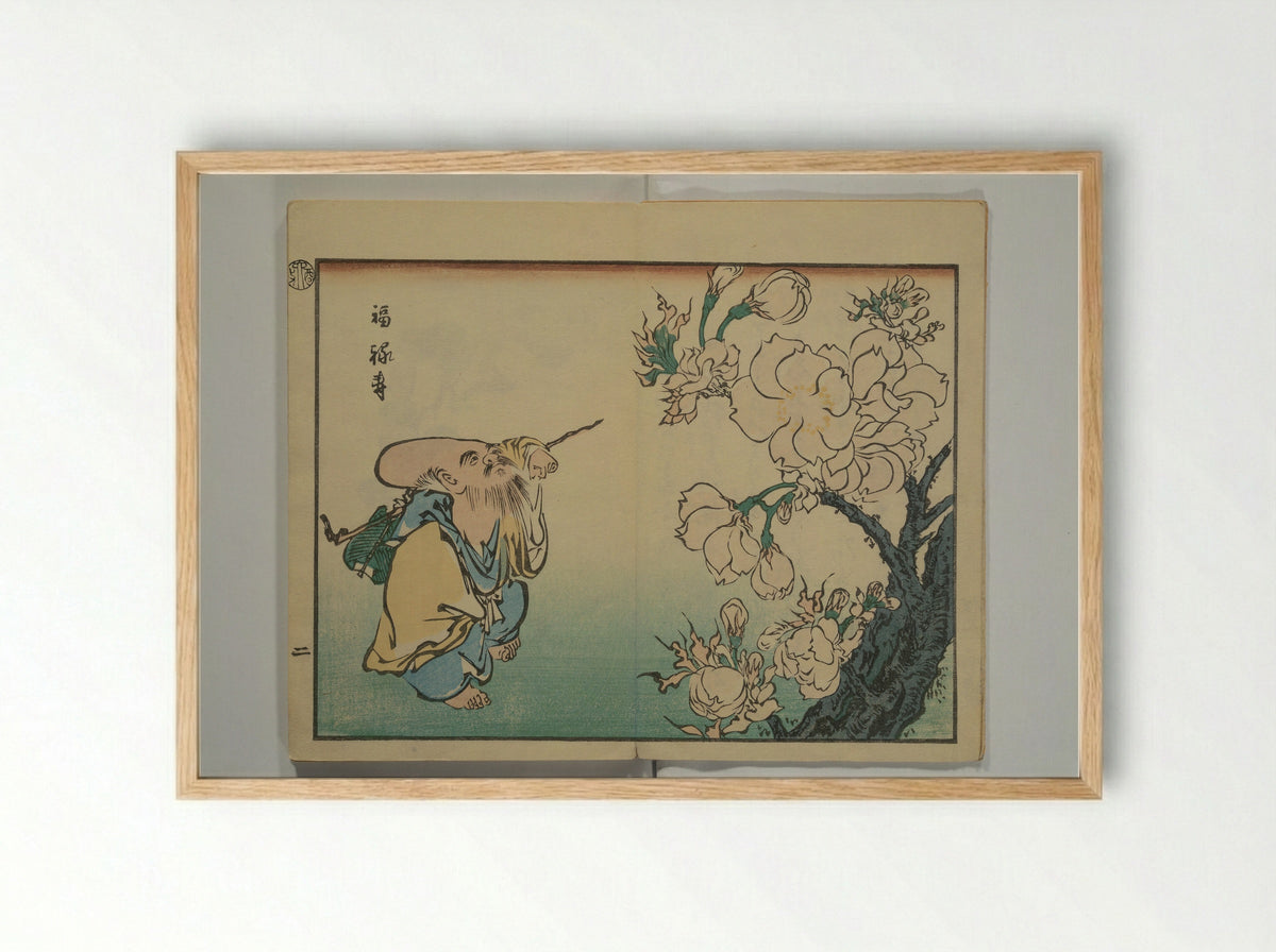 Fukurokuju and Peonies - Utagawa Hiroshige II - Framed Print Wood