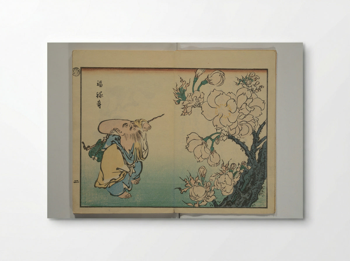 Fukurokuju and Peonies - Utagawa Hiroshige II - Poster