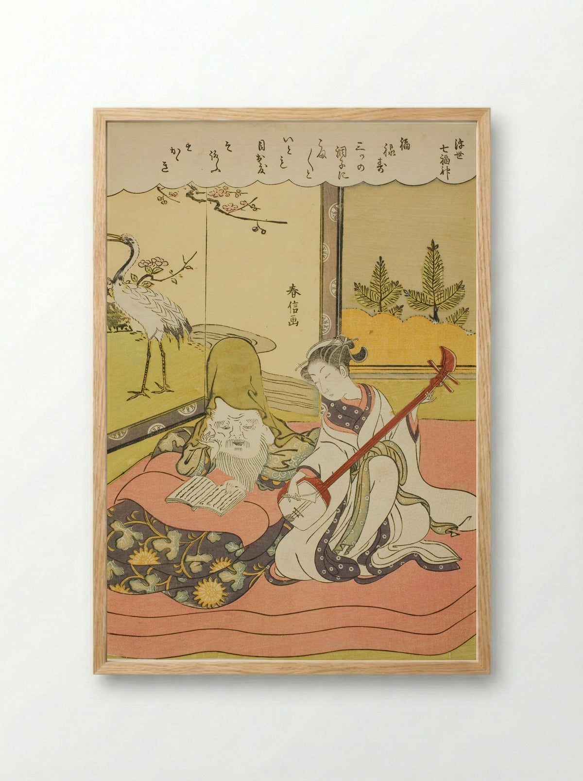 Fukurokuju, from the series The Seven Gods of Good Luck in the Floating World - Suzuki Harunobu - Framed Print Wood