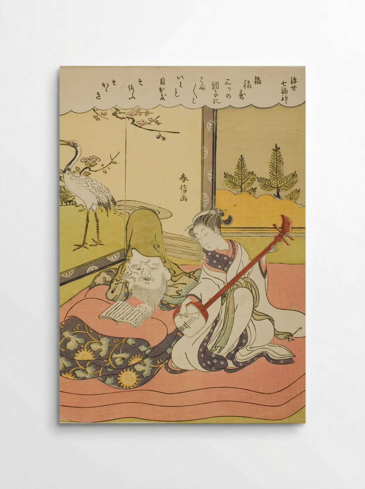 Fukurokuju, from the series The Seven Gods of Good Luck in the Floating World - Suzuki Harunobu - Poster